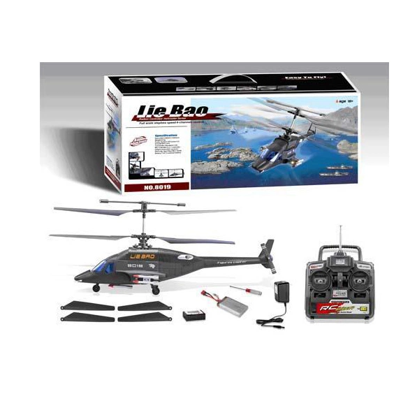 Liebao AirWolf 4CH RC Helicopter