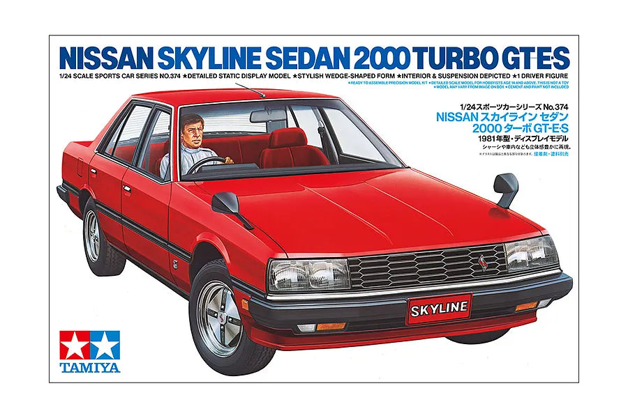 Tamiya 24374 1/24 Nissan Skyline 2000 Turbo GT-ES