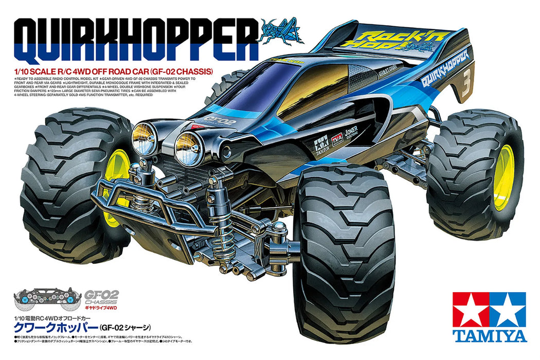 Tamiya GF-02 Quirkhopper RC Monster Truck Electric 4WD 1/10 Scale Kit - 58756-600