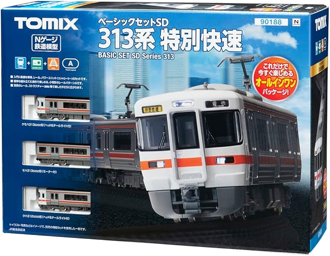 TOMIX N Gauge Basic Set, SD 313 Series, Special Speed, Railway Model, Introductory Set - 90188