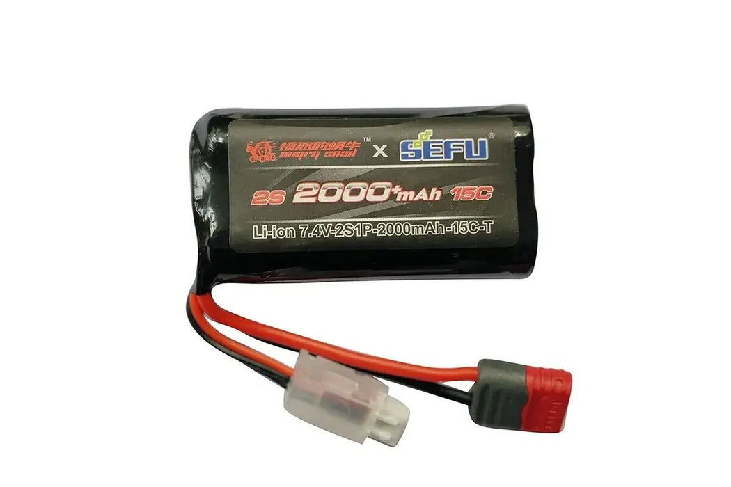MJX RC 7.4V 2000mAh 15C Soft Case Li-Ion Battery - MJX-B2S20