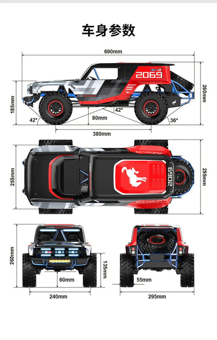 MJX 1/8 Ford Bronco R 4WD 3S Brushless RC Crawler (Battery/charger included) - MJX-H8P-DC