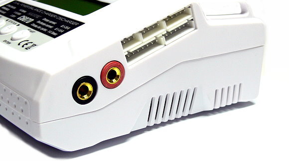 G.T. Power 80W Multi-Chemistry Intelligent Battery Charger - C-607D