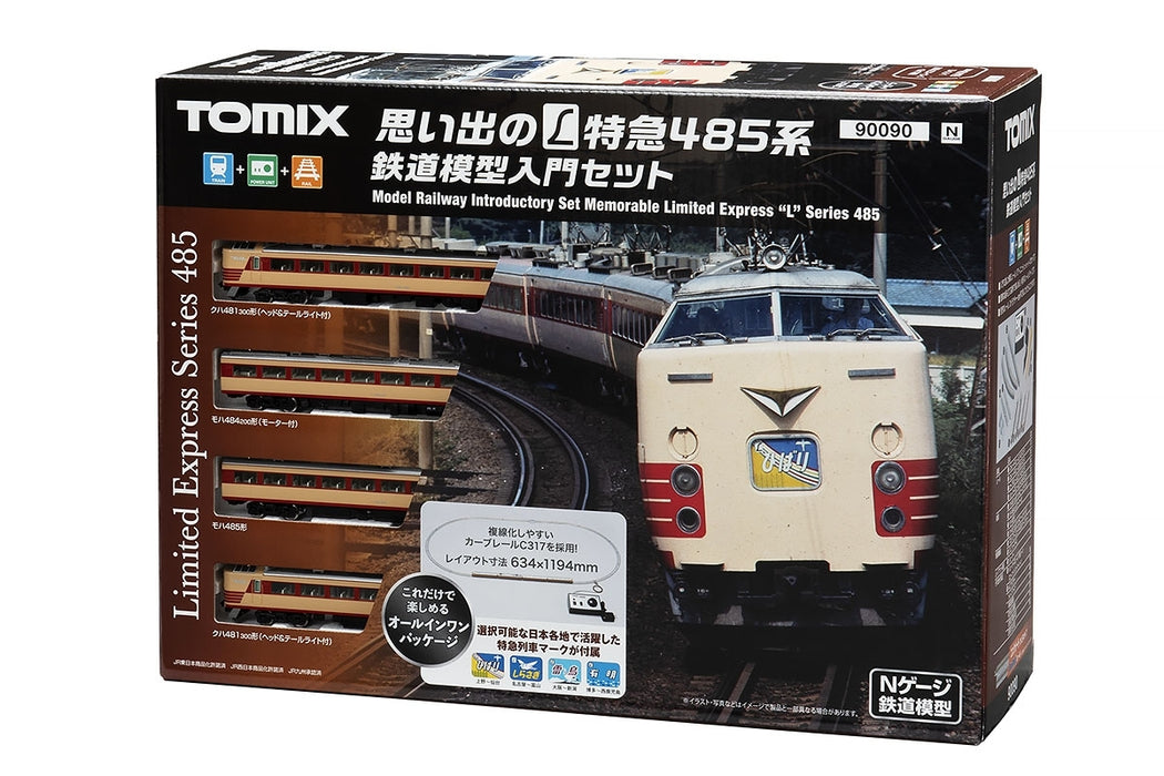 Tomix N L Limited Express 485 of Memory Basic Set - 90090
