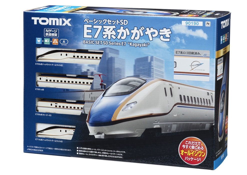 Tomix N Gauge Basic Starter set SD E7 Series Kagayaki - 90190
