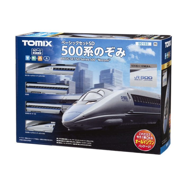 Tomix N 500 Tokaido Sanyo SHINKANSEN Nozomi Basic - 90193