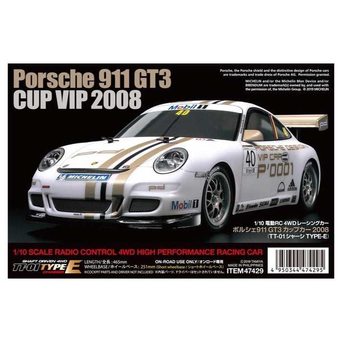 Tamiya RC Porsche 911 GT3 Cup VIP2008 1/10 Scale RC 4WD - 47429-60A