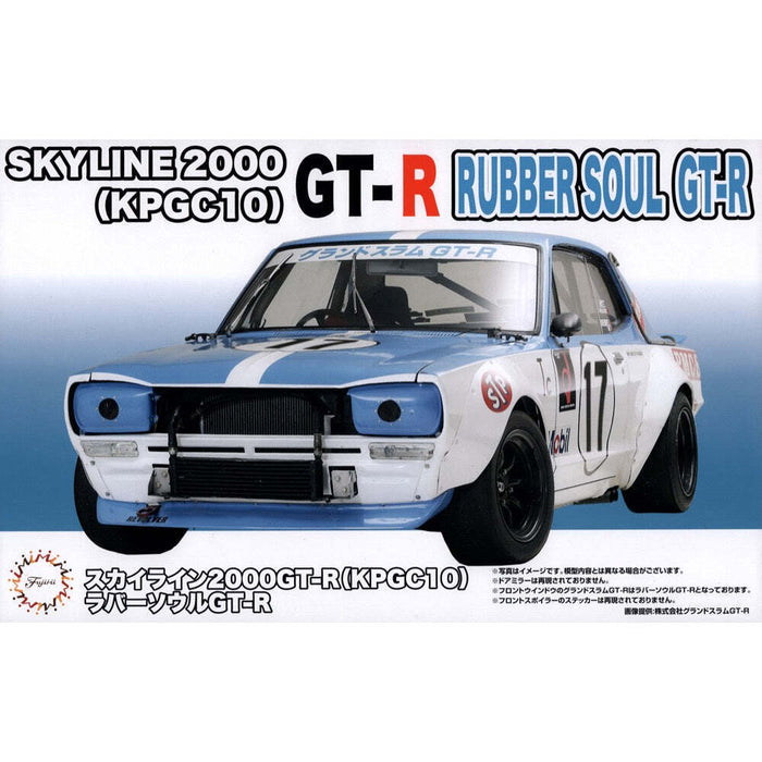 Fujimi 04687 1/24 Skyline 2000GT-R KPGC10 Rubber Sole GT-R ID-287