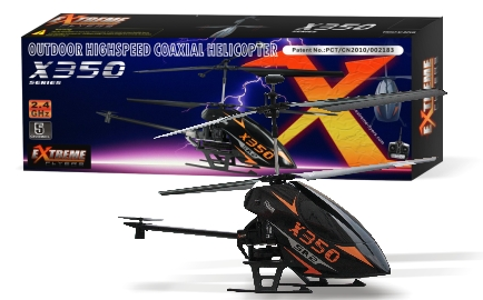 Extreme X350 Night Ranger Windmaster Series 2, 5 channel
